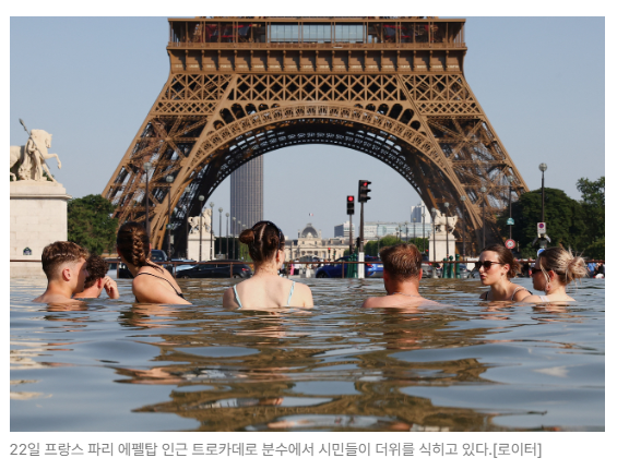 스크린샷 2026-06-24 090810.png
