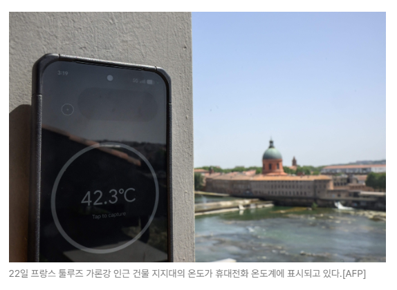 스크린샷 2026-06-24 090827.png
