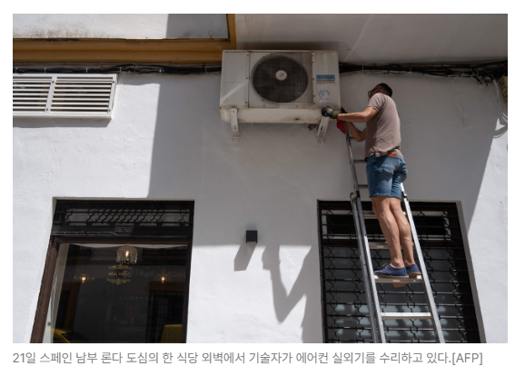 스크린샷 2026-06-24 090835.png