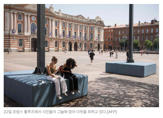 스크린샷 2026-06-24 090839.png