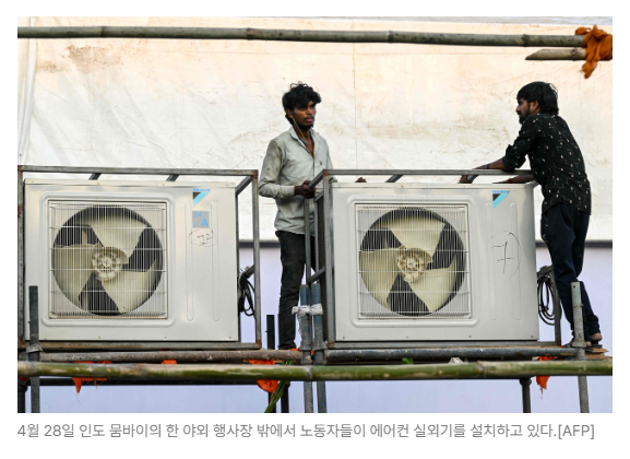 스크린샷 2026-06-24 090848.png