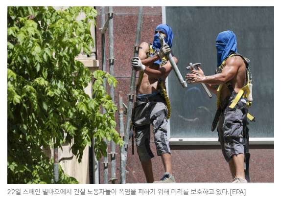 스크린샷 2026-06-24 090856.png