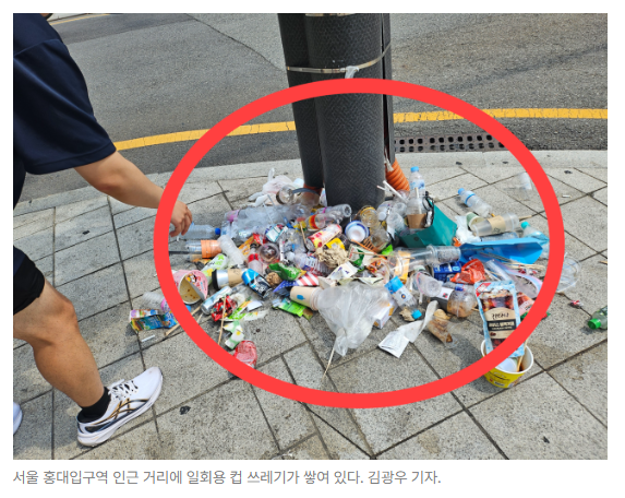 스크린샷 2026-06-26 090136.png