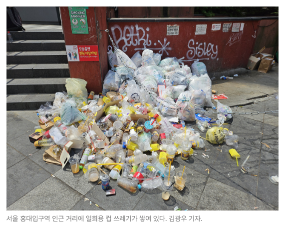 스크린샷 2026-06-26 090142.png