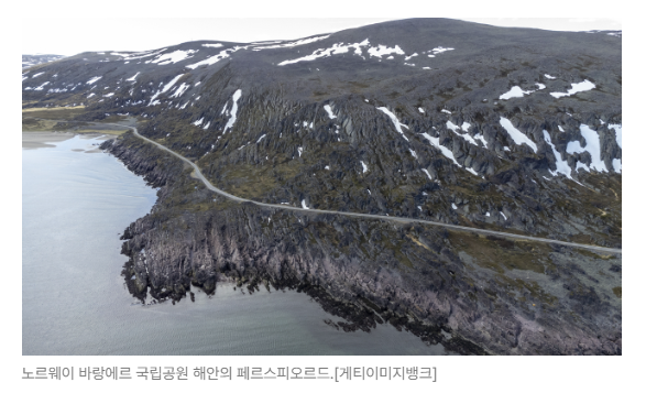 스크린샷 2026-06-29 091050.png