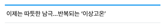 스크린샷 2026-06-29 091057.png