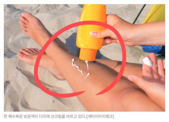 스크린샷 2026-07-01 090015.png