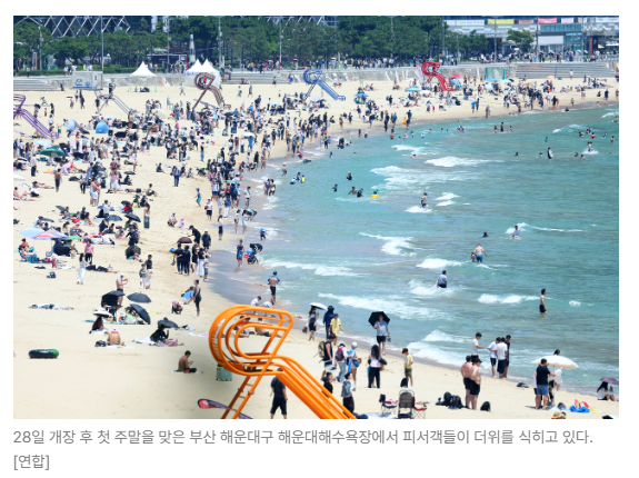 스크린샷 2026-07-01 090023.png