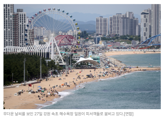 스크린샷 2026-07-01 090057.png