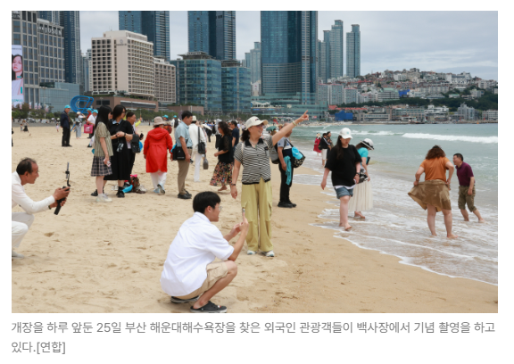 스크린샷 2026-07-01 090114.png