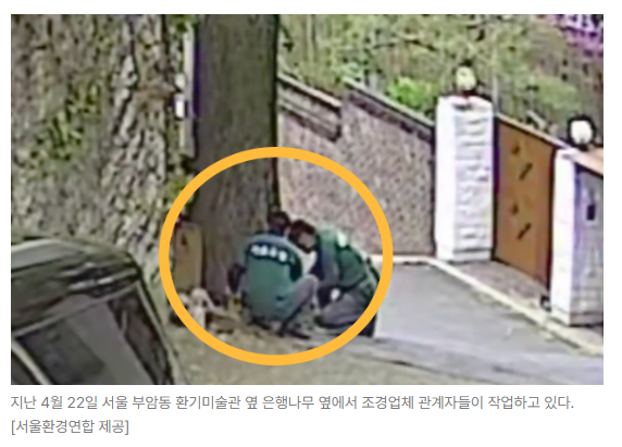 스크린샷 2026-07-02 090335.png