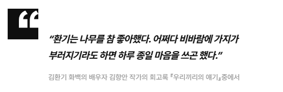스크린샷 2026-07-02 090425.png