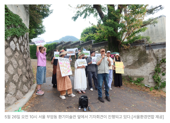 스크린샷 2026-07-02 090454.png