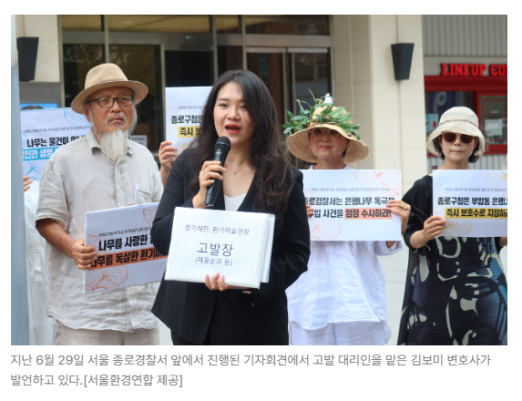 스크린샷 2026-07-02 090532.png