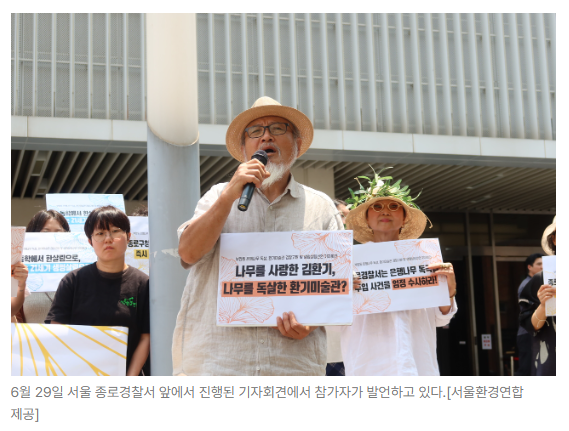 스크린샷 2026-07-02 090538.png