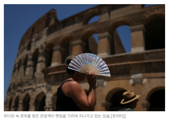 스크린샷 2026-07-03 090733.png