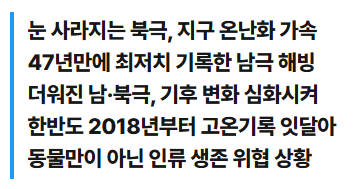 스크린샷 2026-07-03 090627.png