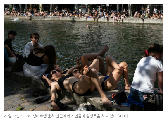 스크린샷 2026-07-06 091253.png