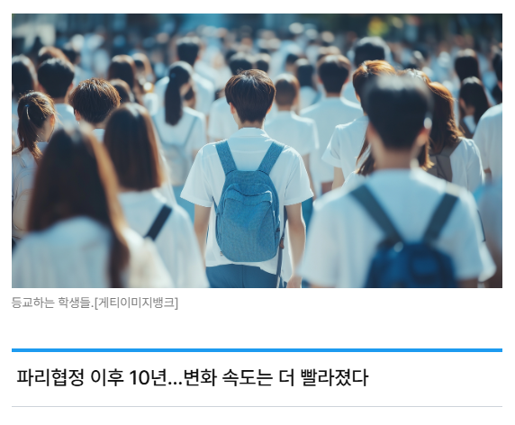 스크린샷 2026-07-06 091321.png