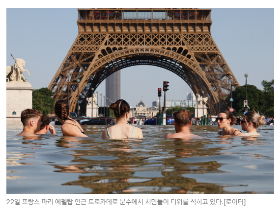 스크린샷 2026-07-06 091354.png