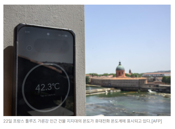 스크린샷 2026-07-06 091401.png