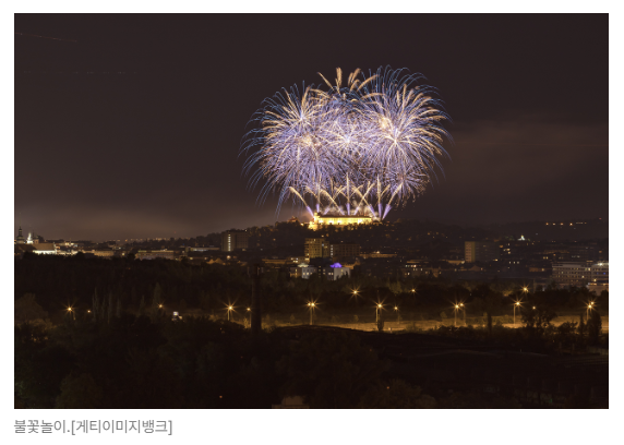 스크린샷 2026-07-08 090829.png