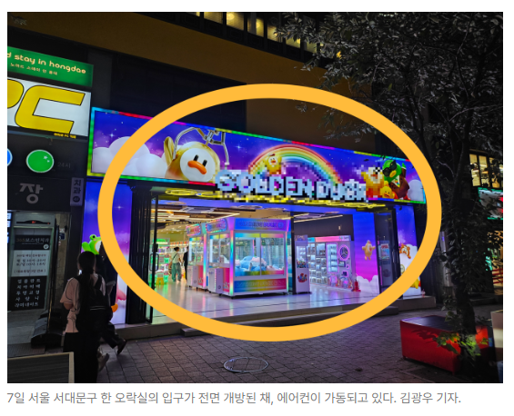 스크린샷 2026-07-09 135318.png