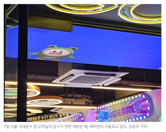 스크린샷 2026-07-09 135403.png