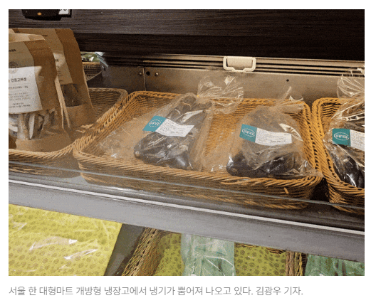 스크린샷 2026-07-09 135419.png