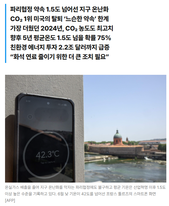 스크린샷 2026-07-10 090400.png