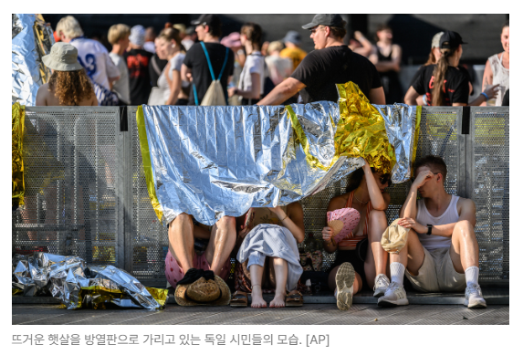 스크린샷 2026-07-10 090412.png