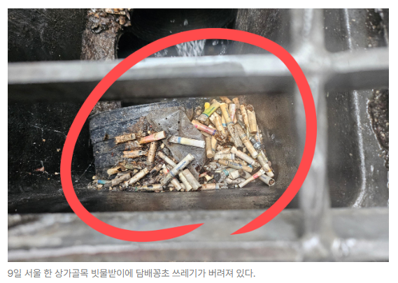 스크린샷 2026-07-10 091001.png