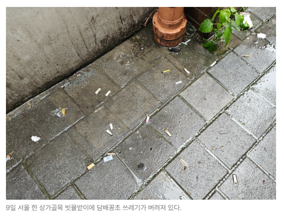 스크린샷 2026-07-10 091018.png
