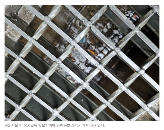 스크린샷 2026-07-10 091035.png
