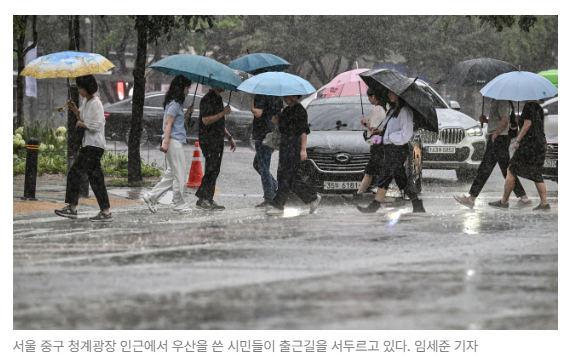 스크린샷 2026-07-10 091042.png