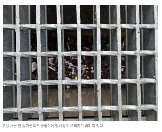 스크린샷 2026-07-10 091052.png