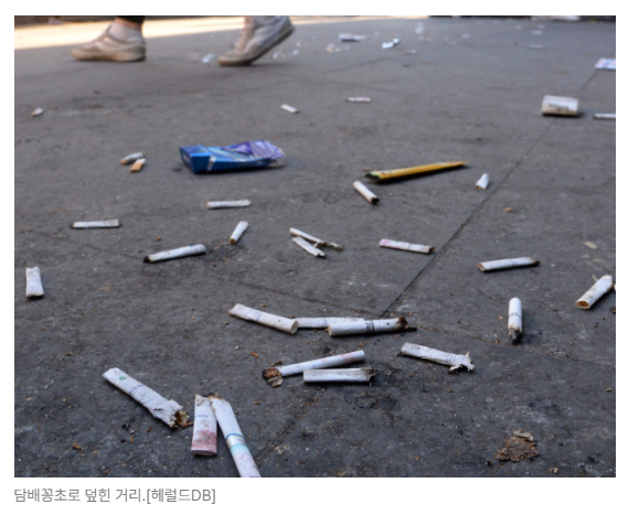 스크린샷 2026-07-10 091109.png