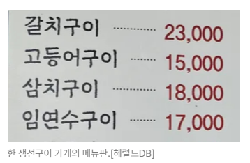 스크린샷 2026-07-13 090030.png