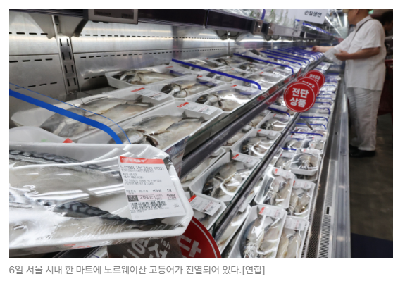 스크린샷 2026-07-13 090103.png