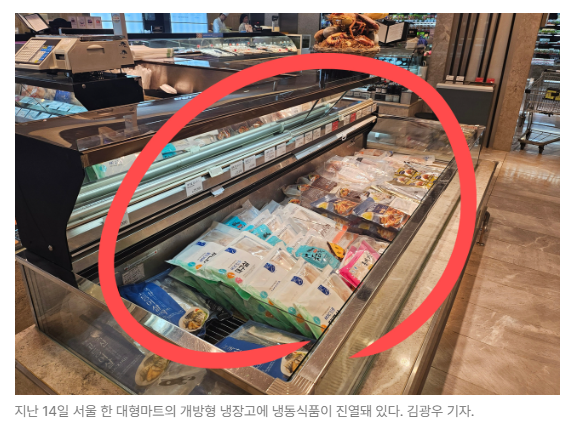 스크린샷 2026-07-13 090118.png
