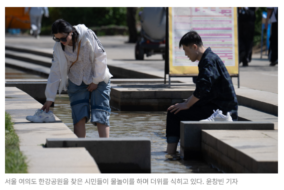 스크린샷 2026-07-14 090033.png