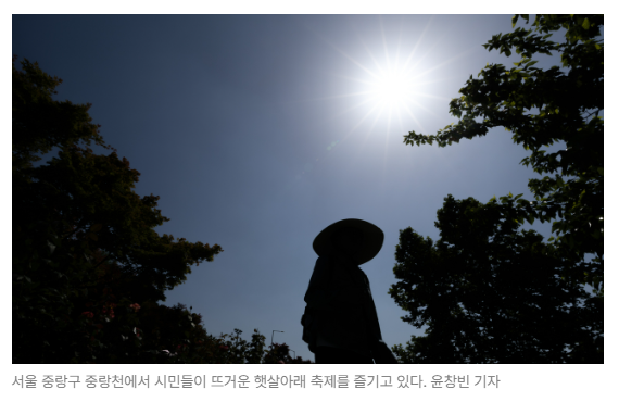 스크린샷 2026-07-14 090058.png