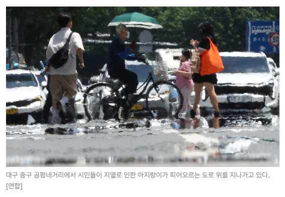 스크린샷 2026-07-14 090119.png