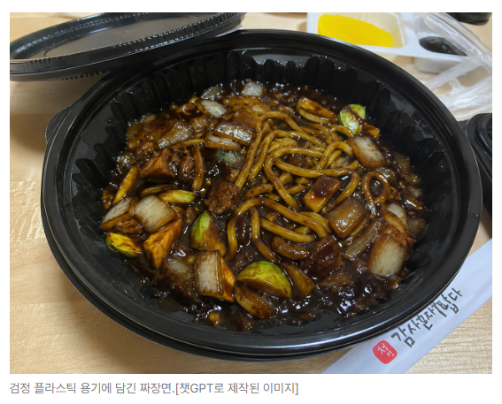 스크린샷 2026-07-15 090225.png
