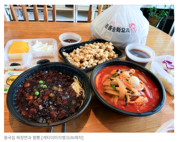 스크린샷 2026-07-15 090245.png