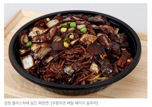 스크린샷 2026-07-15 090254.png