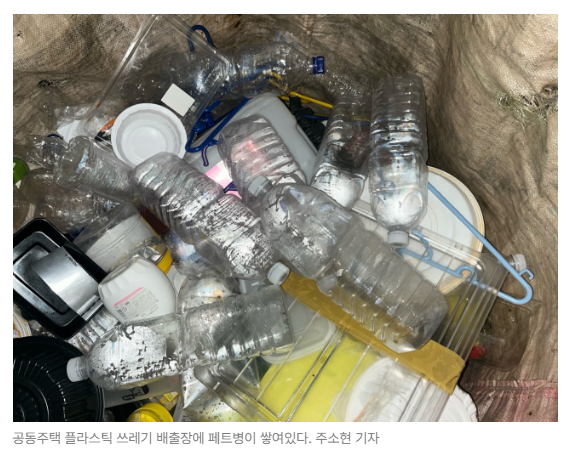 스크린샷 2026-07-15 090334.png