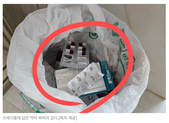 스크린샷 2026-08-05 092644.png