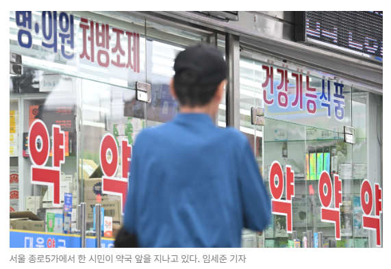 스크린샷 2026-08-05 092650.png