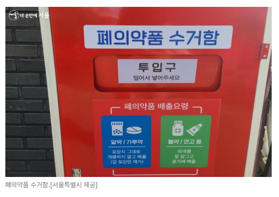 스크린샷 2026-08-05 092709.png